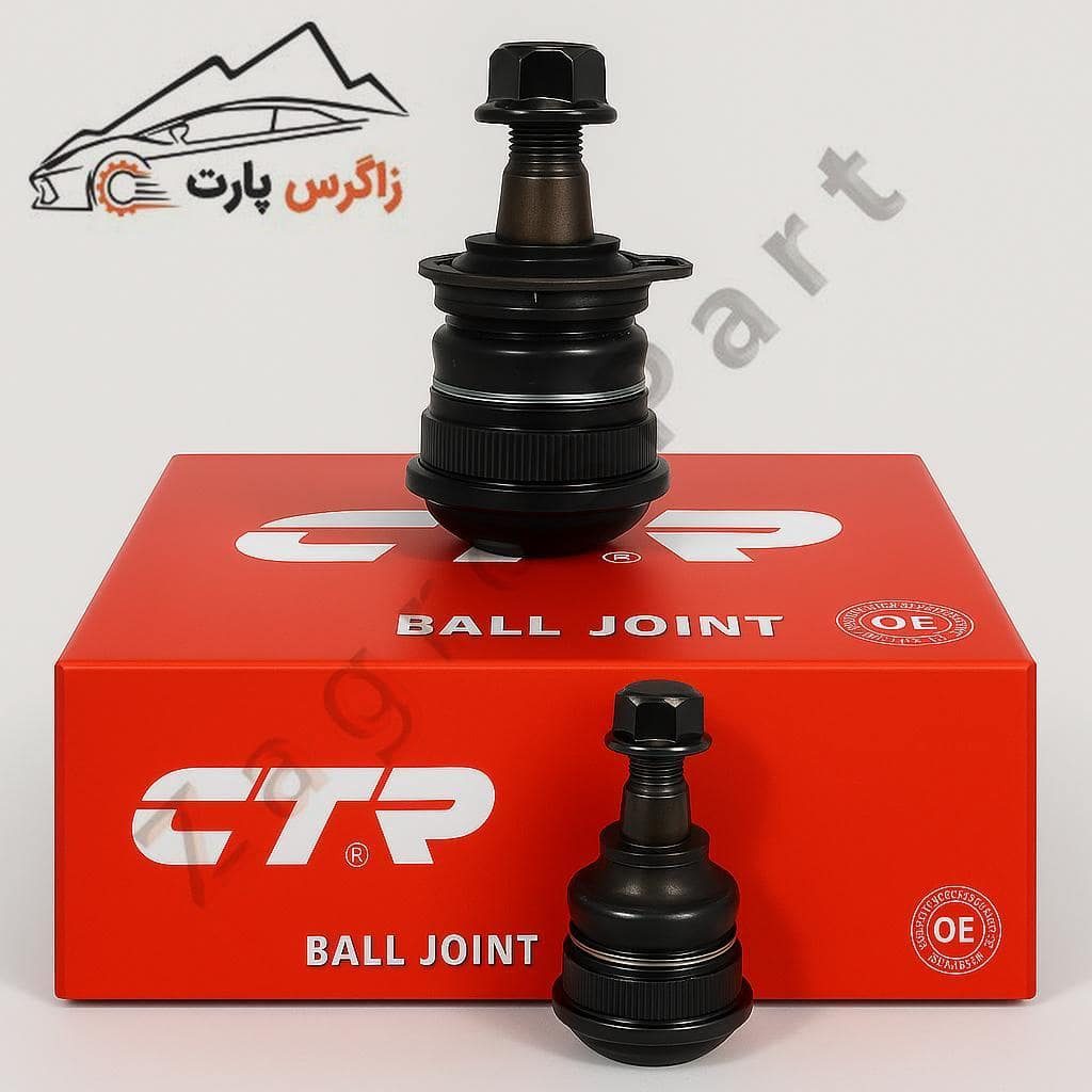 سیبک طبق پایین سورنتو XM NEW ( 2013 تا 2014 ) برند CTR کره