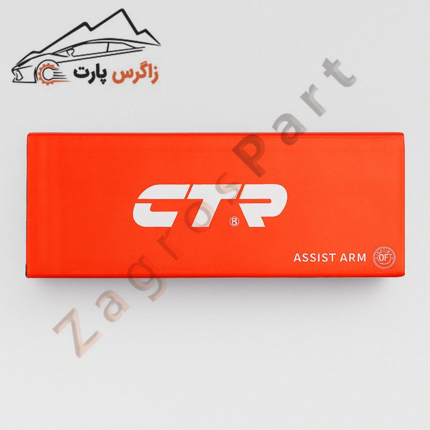 بوش طبق عقب چپ اپیروس GH 2010