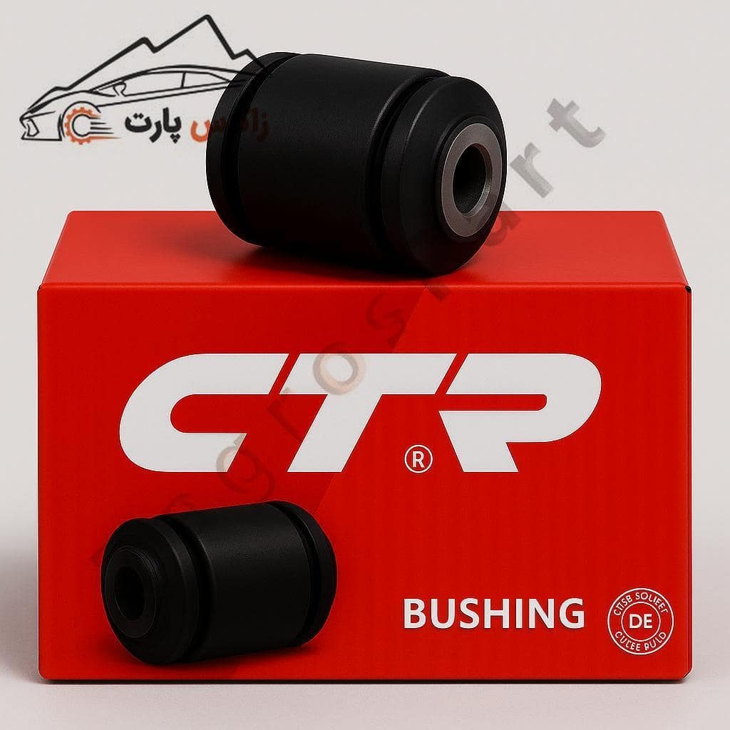بوش طبق جلو سراتو YD