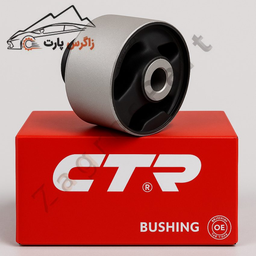بوش طبق جلو پایین بزرگ سورنتو XM ( 2010 تا 2012 ) برند CTR کره