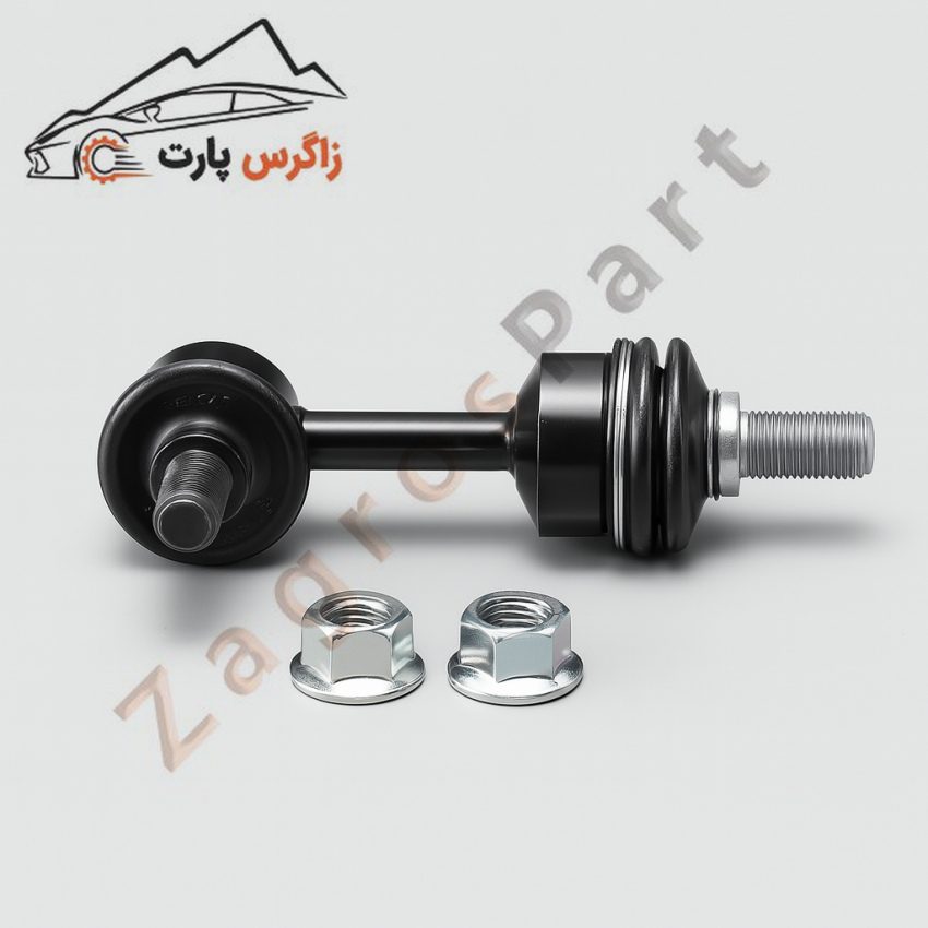 سیبک موجگیر عقب راست با کیفیت