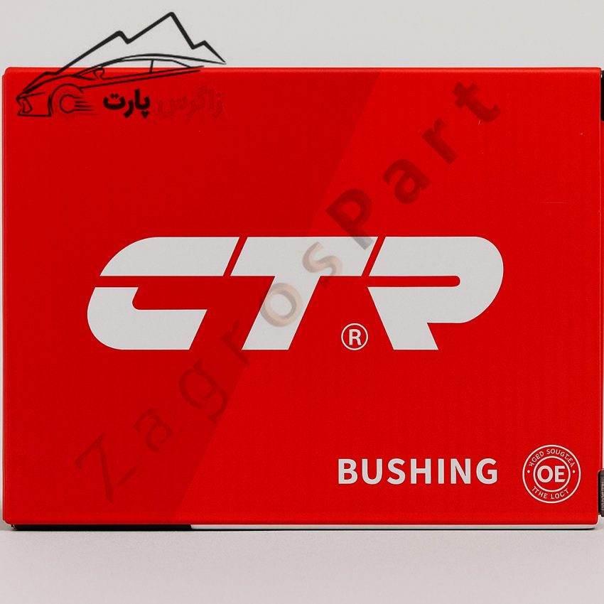 لاستیک میل تعادل جلو اپتیما TF فیس لیفت