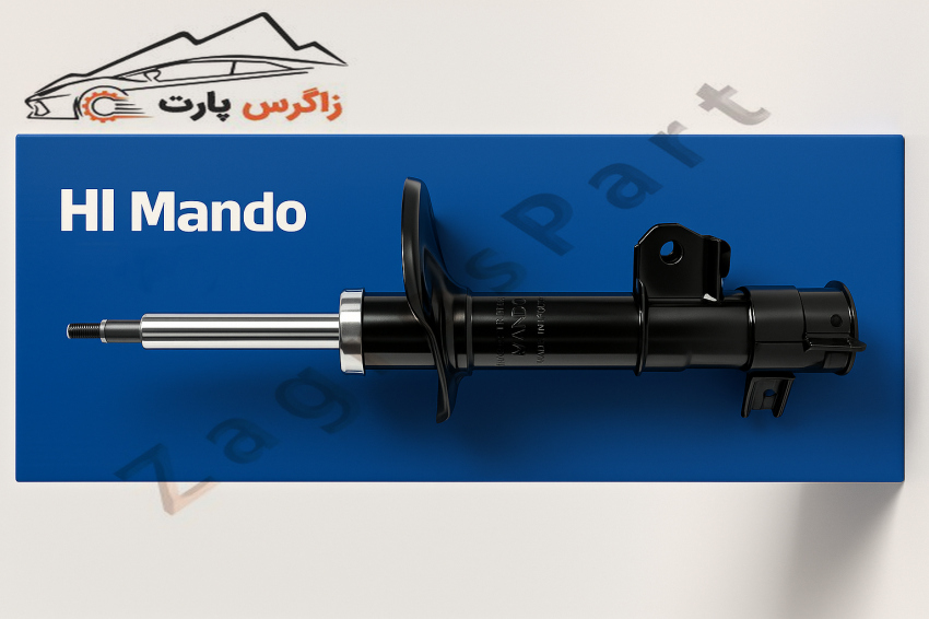 کمک فنر جلو چپ سراتو سایپایی