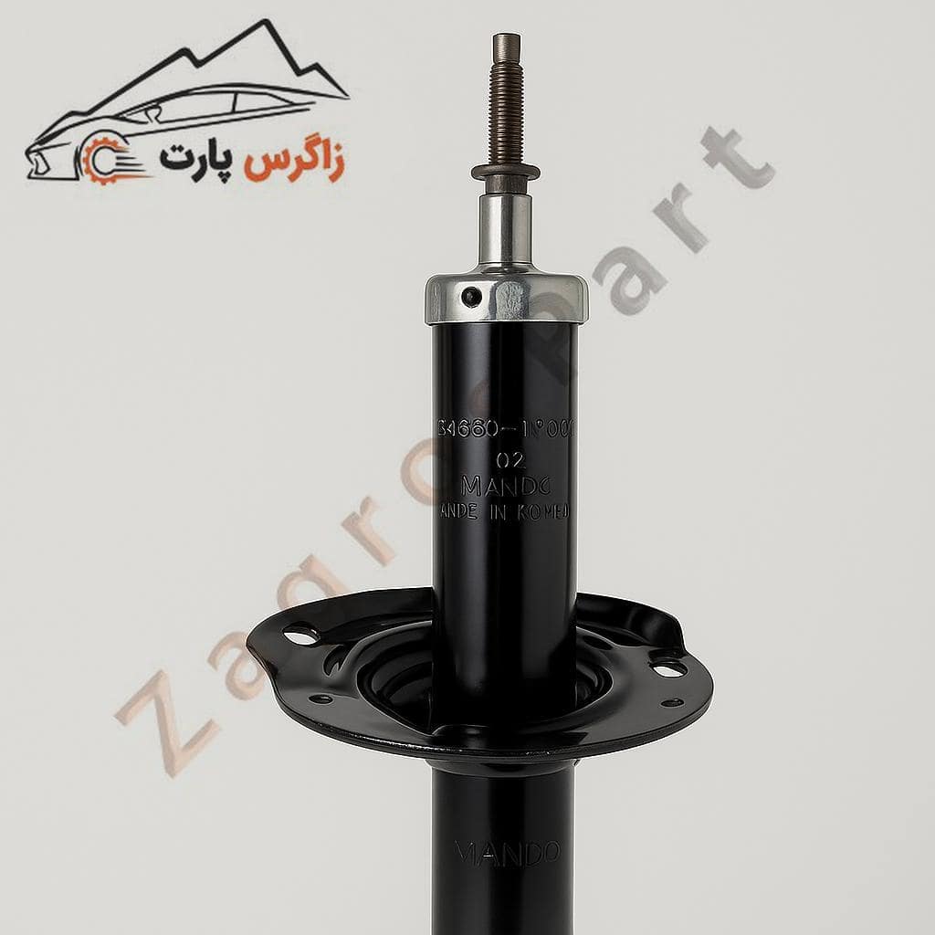 کمک فنر عقب چپ سراتو ⁦LD⁩ ( 2008 تا 2009 ) برند ماندو کره