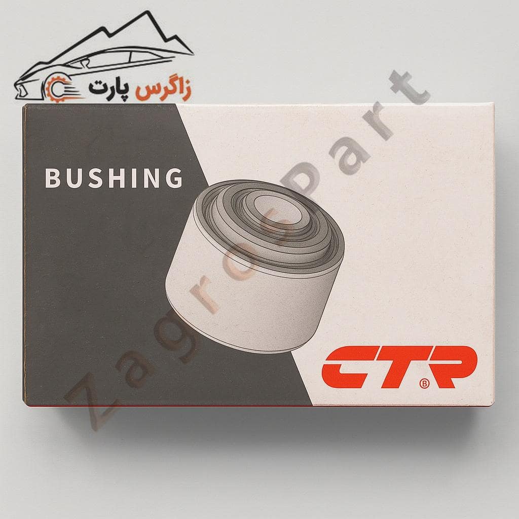 بوش سگدست عقب سراتو ⁦LD⁩ ( 2008 تا 2009 ) برند ⁦CTR⁩ کره