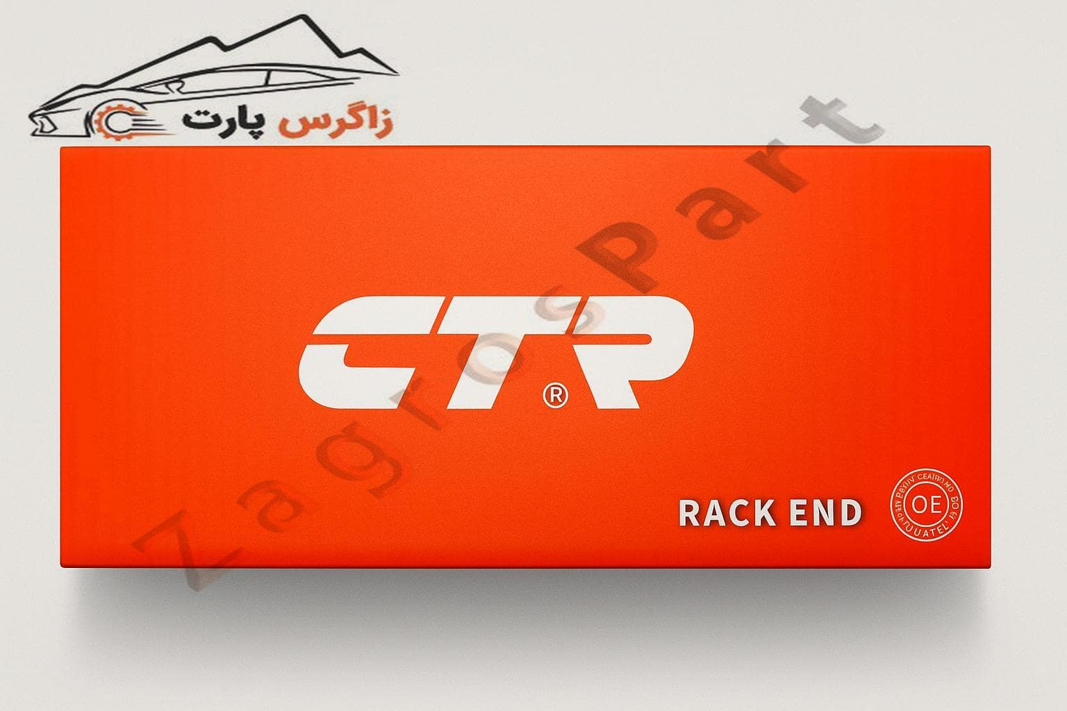 قرقری فرمان سراتو سایپایی