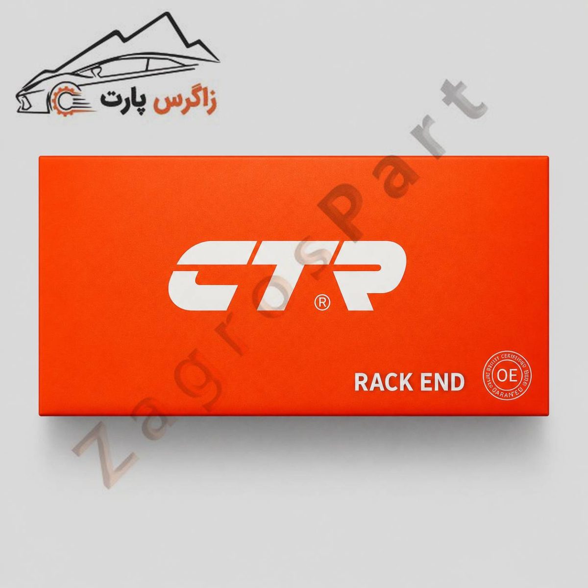 قرقری فرمان CTR کره