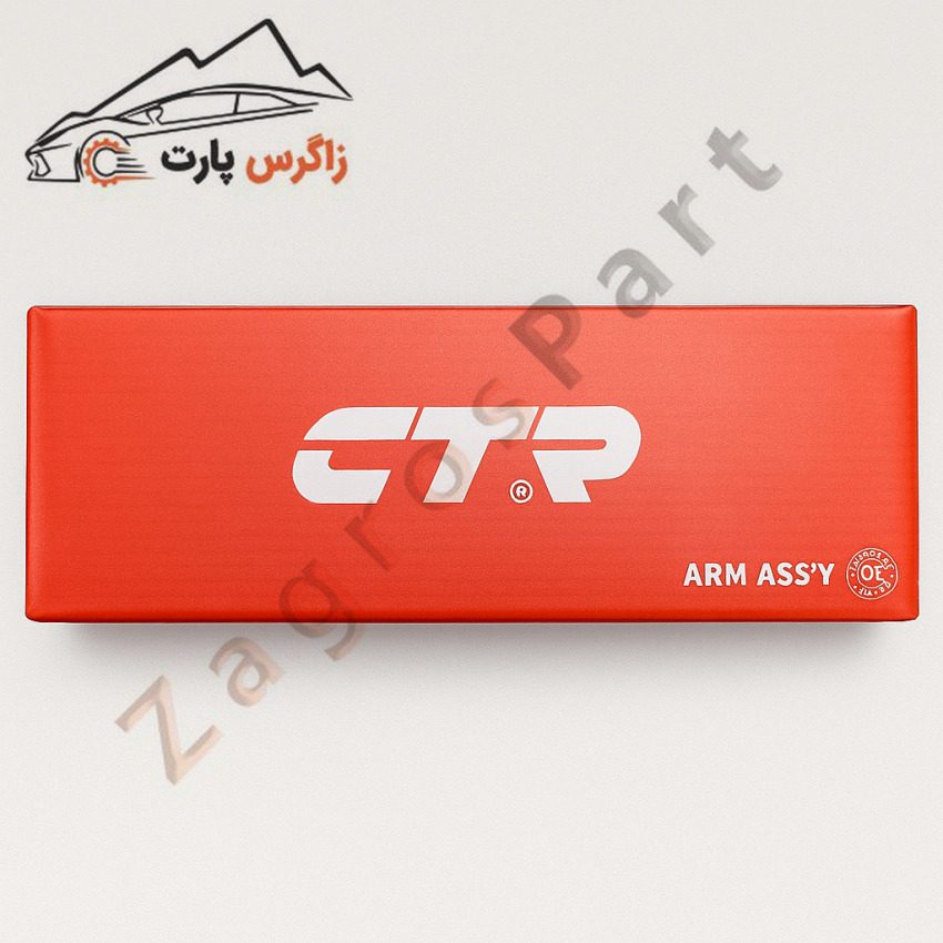 اجزای تعلیق سورنتو BL