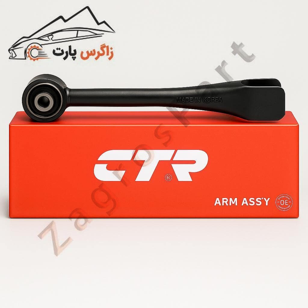 بازویی یک سر بوش عقب راست اپیروس GH ( 2008 تا 2010 ) برند CTR کره