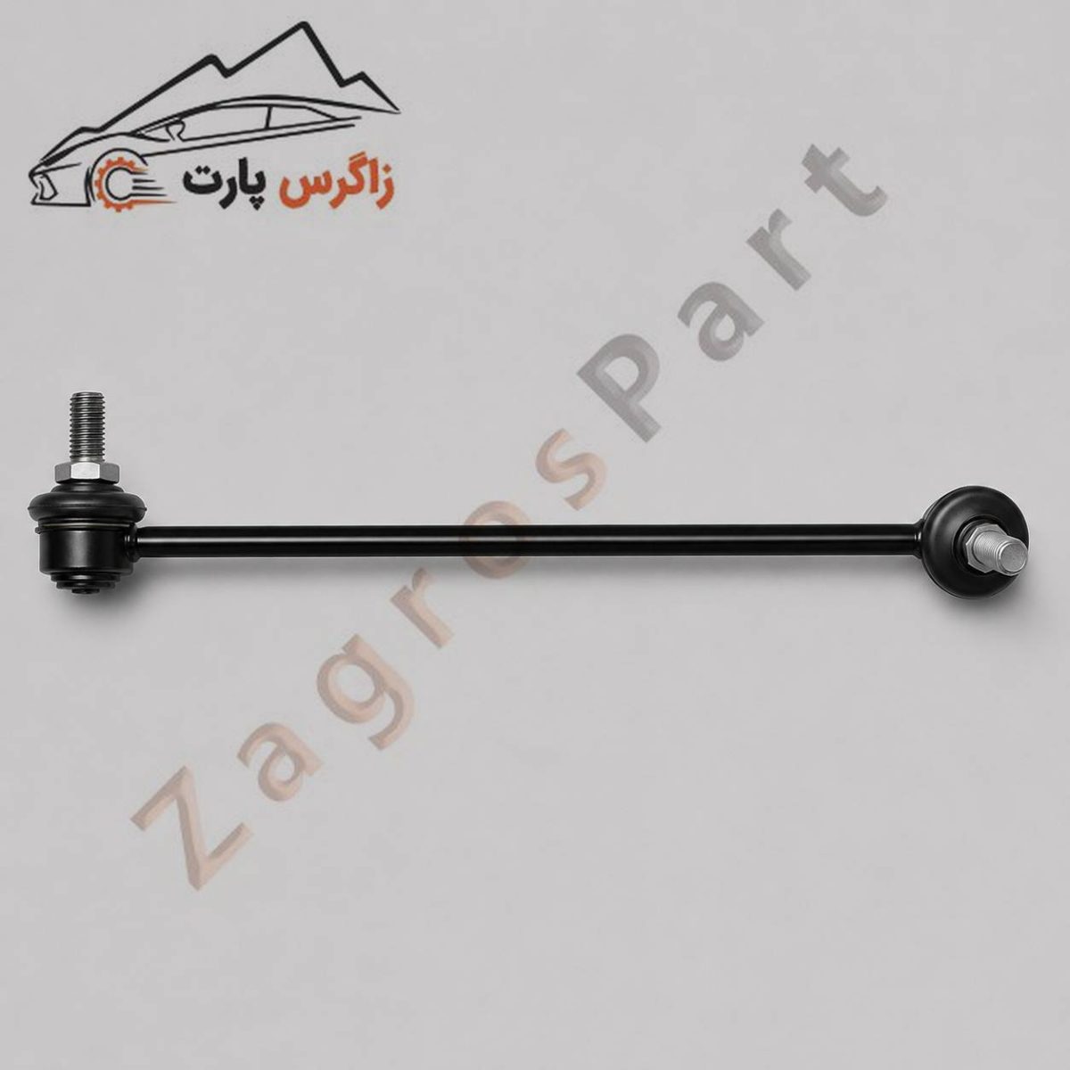 سیبک موجگیر جلو راست سورنتو XM NEW ( 2013 تا 2014 ) برند CTR کره