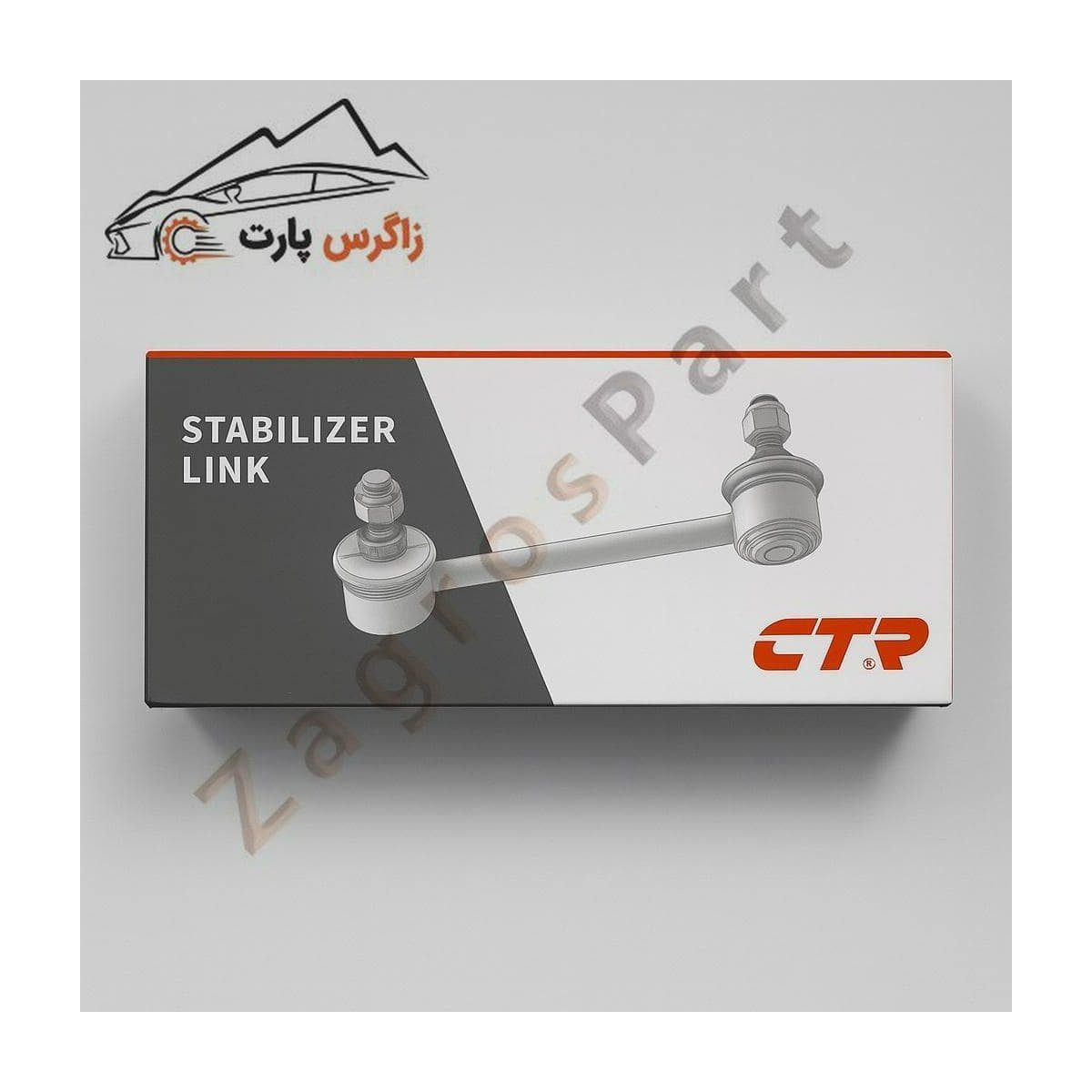 میل تعادل جلو سراتو