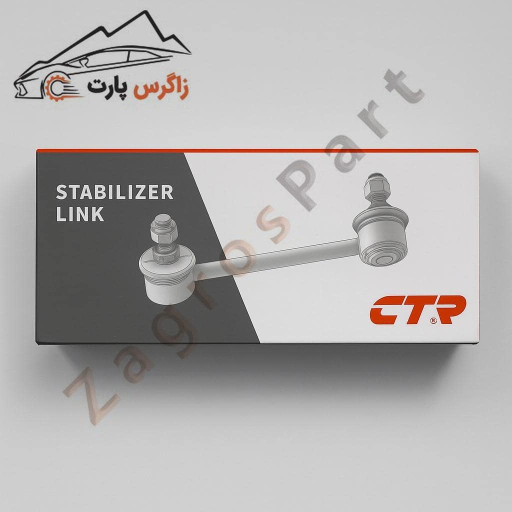 سیبک موجگیر جلو سراتو سایپایی برند ⁦CTR⁩ کره