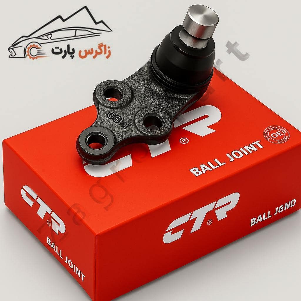 سیبک طبق پایین اپتیما TF فیس لیفت ( 2014 تا 2015 ) برند CTR کره