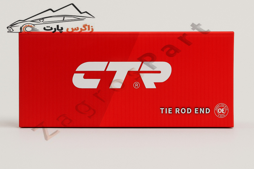 سیبک جلوبندی چپ سراتو سایپایی