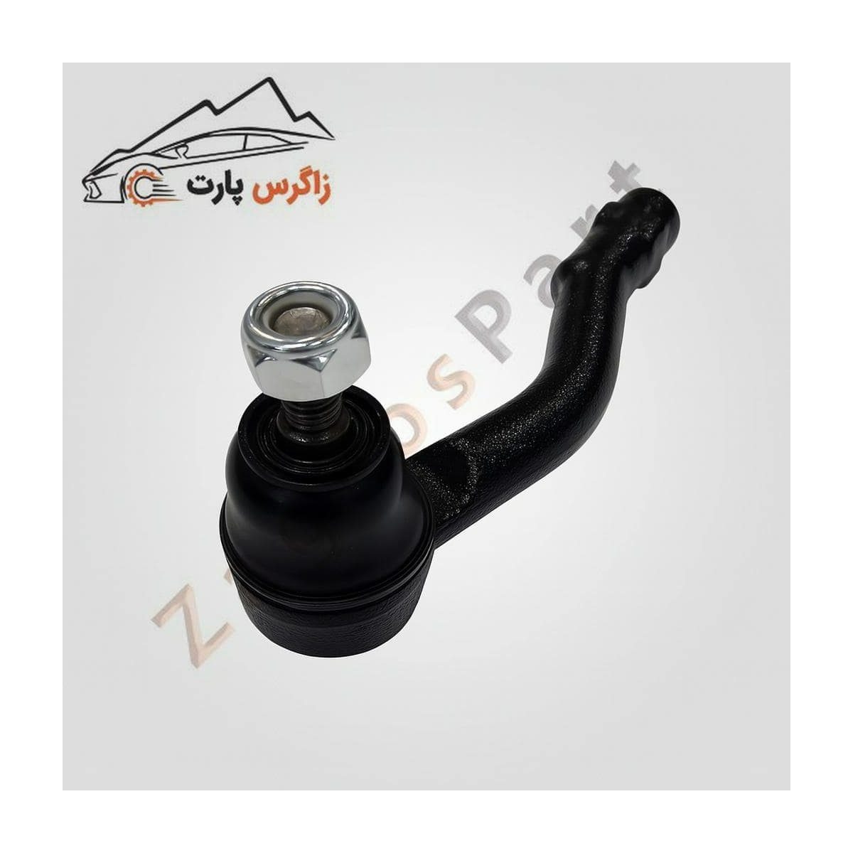 سیبک مفصل فرمان راست