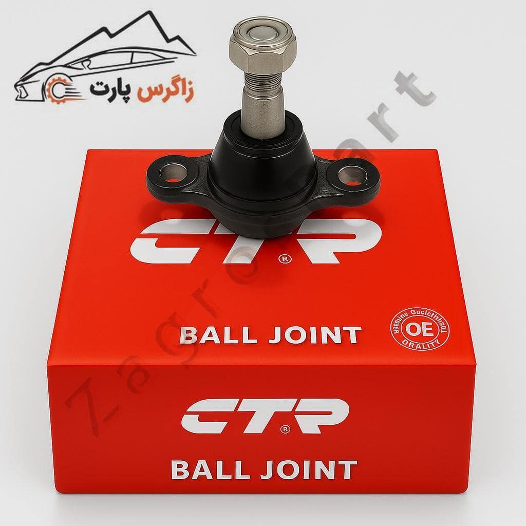 سیبک طبق جلو سراتو سایپایی برند CTR کره